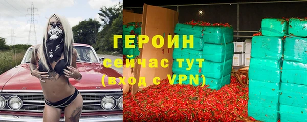 круглые Бронницы